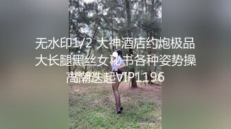 【AI画质增强】极品国模 美心 与摄影师等人4P，三根大屌让她吃