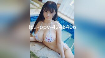 XKXB-8016_王拉拉升职记2杏吧-王拉拉