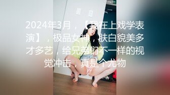 5月最新录制~ 小嫩妹 淫乱群p【小熊精灵】 被流无套抽插 口交侍奉 爽歪歪【14v】 (2)