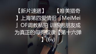 风韵小骚货第一视角精湛口活，打飞机再女上位啪啪做爱，来个舌吻侧入内射