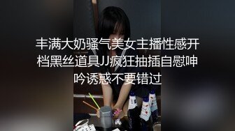  这美女太骚了，细腰白嫩奶子，扭动翘臀磨蹭，舌头超灵活，69姿势舔逼骑乘爆插1080P高清横版