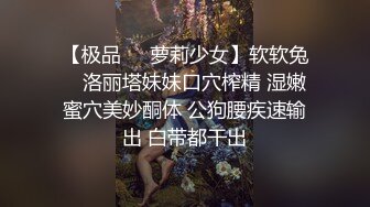 泰安极品巨乳女大有谁约过她？女主可约