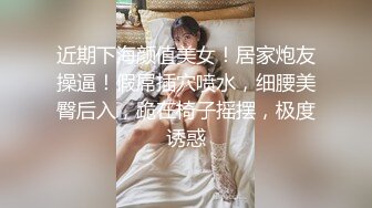 高颜值美乳白虎妹子一男两女啪啪 口交女女舔逼上位骑乘抽插非常诱人 很是诱惑喜欢不要错过!