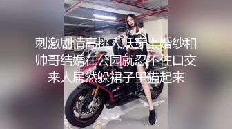 乖乖清纯小学妹『FuWaChan』各种反差行为❤️清纯唯美的脸蛋，实则内心空虚淫荡不堪，满足一切性幻想