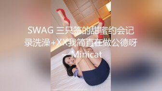  台湾SWAG 高颜值大奶子性感美女色诱房主 各种体位啪啪啪还说用力全部射给我