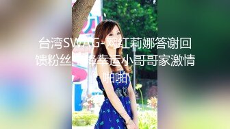 高颜值好身材牛仔裤大奶妹啪啪，舔奶特写口交抬腿侧入摸奶后入抽插猛操