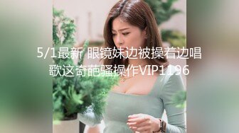 完美露脸的美女，逼逼粉嫩的不像话超级好看