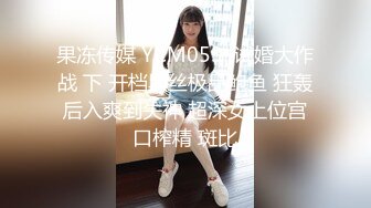 【新片速遞】 超极品身材清纯小仙女被大肉棒站立后入❤️筷子般美腿又细又长 轻轻一操就像被捅穿了一样 戴着眼罩 也挡不住颜值