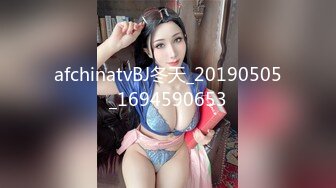 146_(sex)20230713_思清纯少女