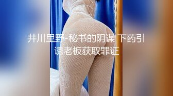  找个新人妹子肉肉身材大奶妹子开房啪啪