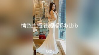 最美推特留学生网红『安雪儿』晨炮性爱啪 早上好 是去晨炮时候了 无套抽插后入爆操