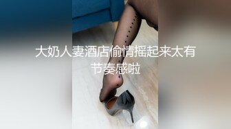 [2DF2]小宝寻花约了个丰满大奶少妇啪啪，翘屁股口交舔弄床上干骑乘大力猛操  [BT种子]