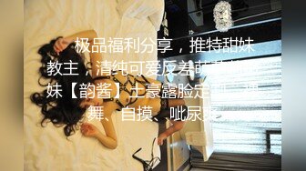 气质华裔熟女「skrooge」日常媚黑纪实 烈焰红唇含黑屌 拉着闺蜜服侍成为黑人骚母狗 (7)