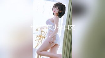 LAA-0037炙热爱欲的疯狂性爱