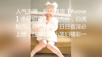 【跳跳蛇】超美巨乳身材绝品大尺度御姐~骚到被摄影师抓奶【42V】 (6)