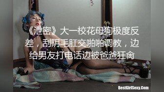 跳弹双调38岁熟女