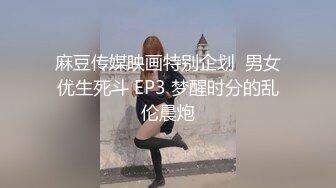 【乱伦纪实】福建外甥女和舅舅乱伦舅，我不想结婚，以后就和你一起过了