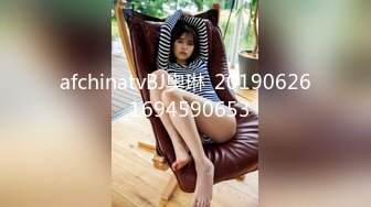 afchinatvBJ奥琳_20190626_1694590653