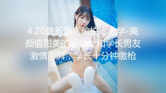 最新白皙粉穴推特网红美少女▌里有 ▌情欲吞没的OL女秘书 阳具速攻美穴超强快感淫靡祭天潮吹