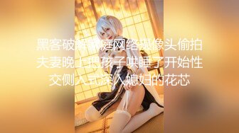 性感骚婊尤物女神【小喵】操场被操 户外露出啪啪 三女互舔 强制口爆 极其淫荡，SSS极品尤物 腰部以下全是腿1 (1)