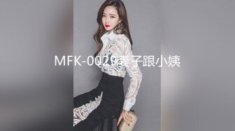  超清纯双马尾萝莉妹自慰诱惑，贫乳小奶子揉搓无毛嫩穴，两根手指抠入抽插