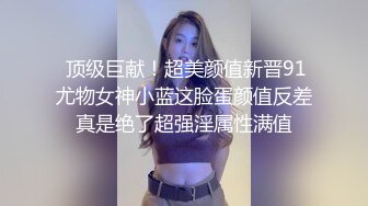 [0FF7] 九分高颜值明星脸女神御姐穿着豹纹丁字裤大秀极品美乳翘臀，绝对精彩，，不要错