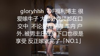 高颜值反差婊~新合集【美惠子】长相清纯~反差尤物~道具自慰高潮~骚舞诱惑抠穴【34V】 (34)