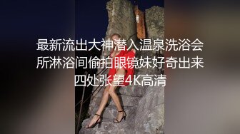 后入刚刚成年少女