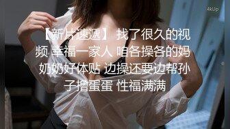 名模私拍【周妍希】❤️携手雨儿酱两位大美女，双人旗袍按摩师，观感超棒推荐一看