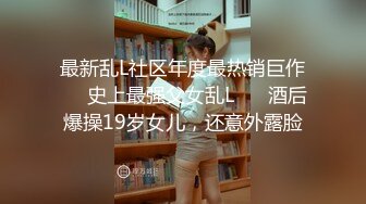 漂亮小美女深喉吃鸡啪啪 撅着小屁屁被黑祖宗大肉棒无套爆小菊花 最后拔出精液射在小穴里