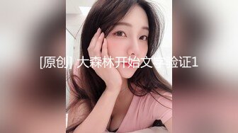 愛豆傳媒 ID5399 我的榨汁姬老婆 柔柔