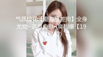 ❤️白虎一线天可爱嫩B❤️天花板级极品白虎女神 超级粉嫩绝世美穴无套爆肏 颜值党福利表情够骚 白嫩鲍鱼顶宫灌精