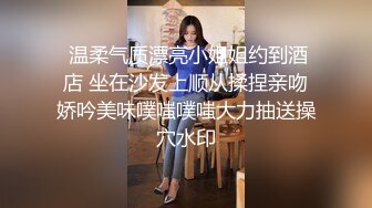 【各种ktV偷拍的小视频】第1弹 国内KTV还是疯狂，公主大胆，舞姿优美，实在是太刺激了！ (2)