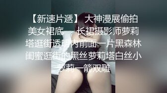 【繁花女主角】上海戏剧学院毕业，大美女，肤白貌美，古装现代不同反差角色 (1)