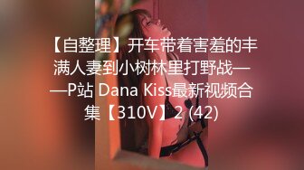 MSD-120 无套内射靓女技师 毒龙密技上⻔服务 麻豆传媒映画