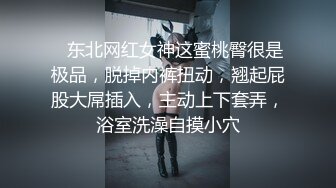 极品白皙艳母【儿子的骚妈妈】骑乘自慰~榨精淫语~喷水诱惑【13V】 (5).MP4