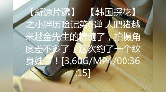 后入43岁熟女骚屁股