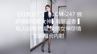 黄发少年遇到穿 蓝色JK制服的抖音机车小网红刘XX,假装是她粉丝套近乎