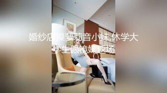 AVSA-089 不容許抵抗 被激烈瘋狂男根抽插 女人受不了了 盡力忍住喘息聲！激情SEX 侵蝕美人OL 化身成惡魔的瘋狂男人  川菜美鈴