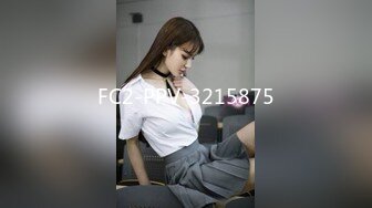 小陈头星选长相清纯萝莉裙妹子第二炮3P啪啪，两人玩弄美乳翘屁股掰穴骑乘边操边口交