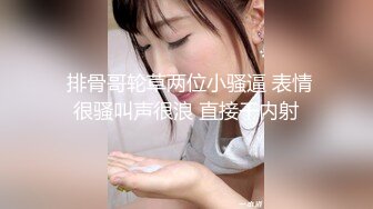 0574宁波少妇被艹完后欲求不满再自己玩穴到潮吹