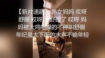 密友.第三十集.精东影业