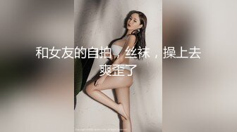 商场女厕全景偷拍红唇美少妇的极品小黑鲍