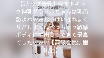 日本情侣博主marochan_jp（Marochannel）onlyfans高清原档资源合集【101V】 (19)