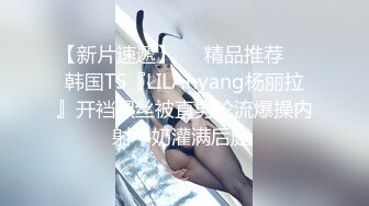 白嫩性感的大学美女放暑假后被男友带到男生宿舍啪啪