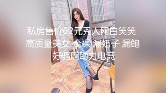 10-21【乐橙安防】男女结伴参加聚会酒后男子兽性大发