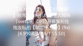 8/19最新 小姐姐无所事事没有业务拉到卫生间打一炮解解压VIP1196