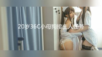 高颜值新人(小美美呀)户外+自慰喷水+按摩推胸