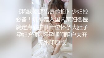 纯纯的爱爱 青梅竹马的性爱练习曲的!