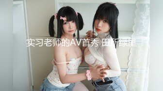 π625 女主播辉月杏梨惨遭无限轮奸 [IPZ-771]